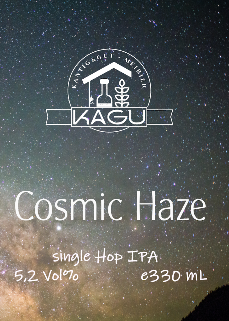 Cosmic Haze Logo